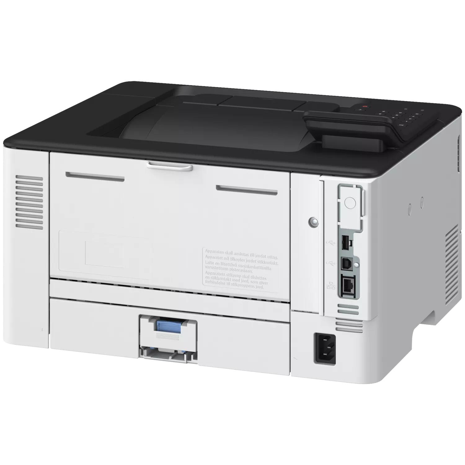 Laser Printer CANON LBP243dw II Duplex printing Yes Paper size A4 7187C013