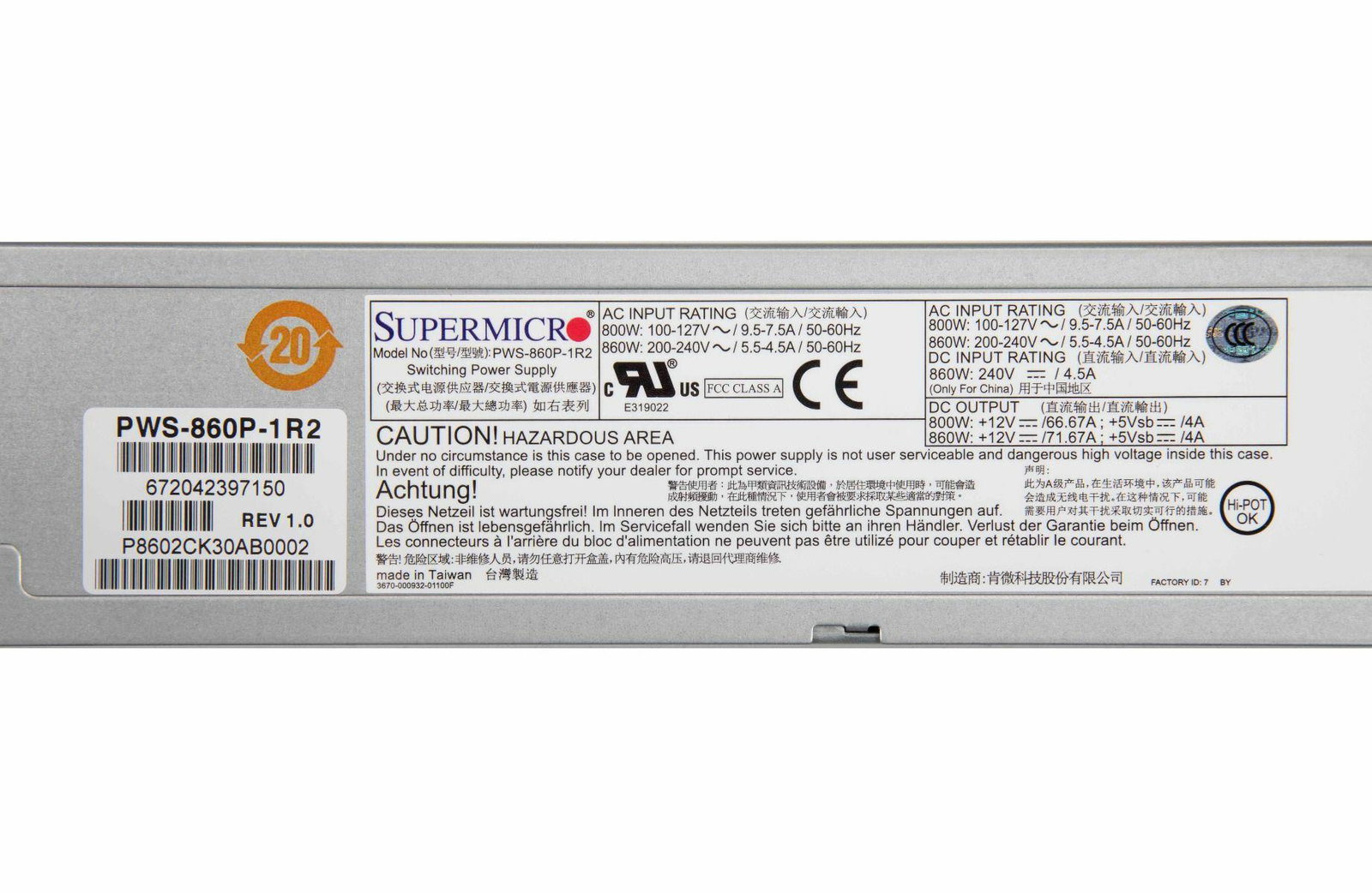 SERVER ACC PSU 860W REDUNDANT/PWS-860P-1R2 SUPERMICRO