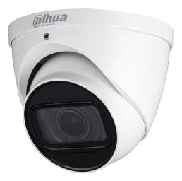 CAMERA HDCVI 5MP EYEBALL/HAC-HDW2501TZA-27135S2 DAHUA
