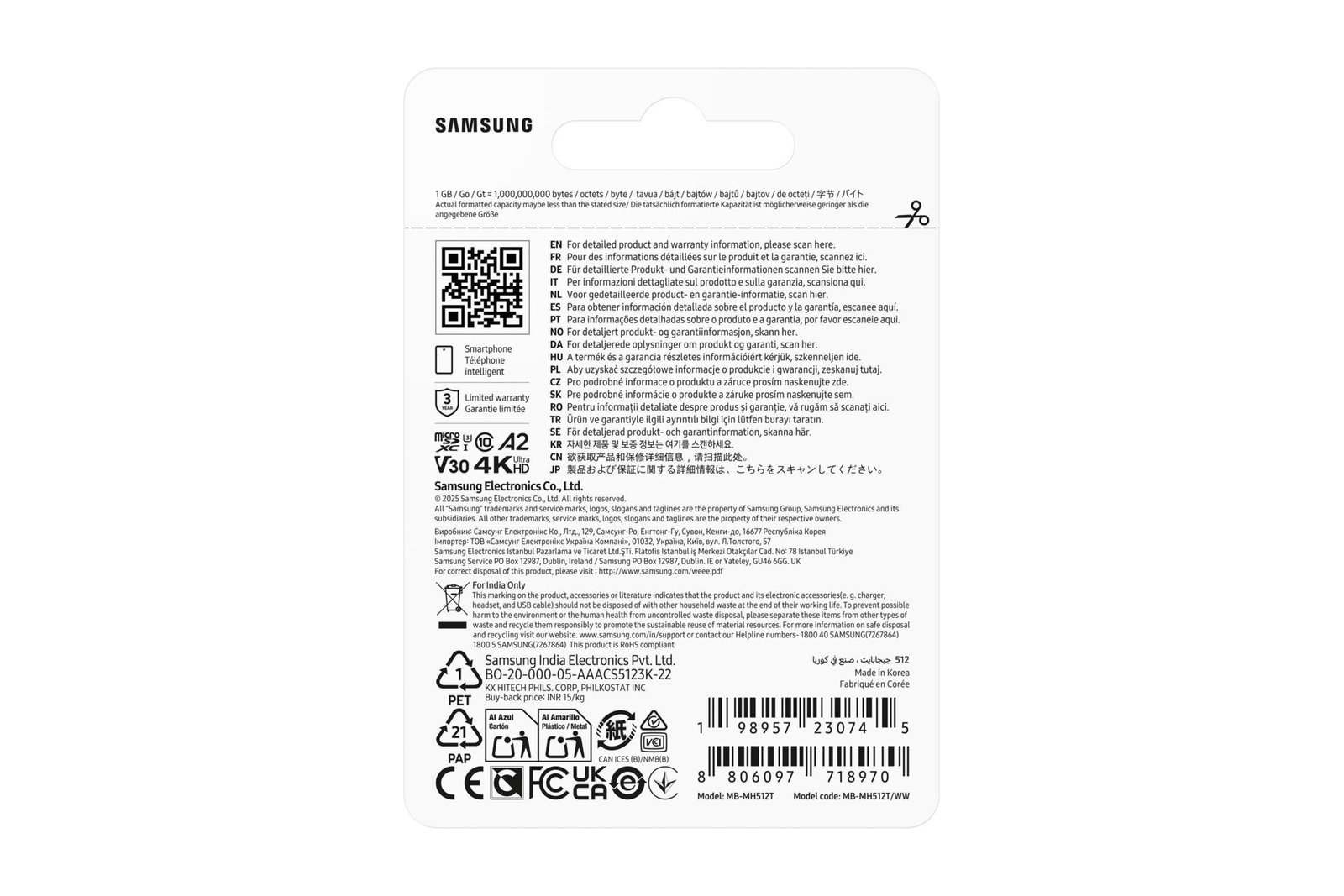 MEMORY MICRO SDXC T9 512GB/V30 MB-MH512T/WW SAMSUNG
