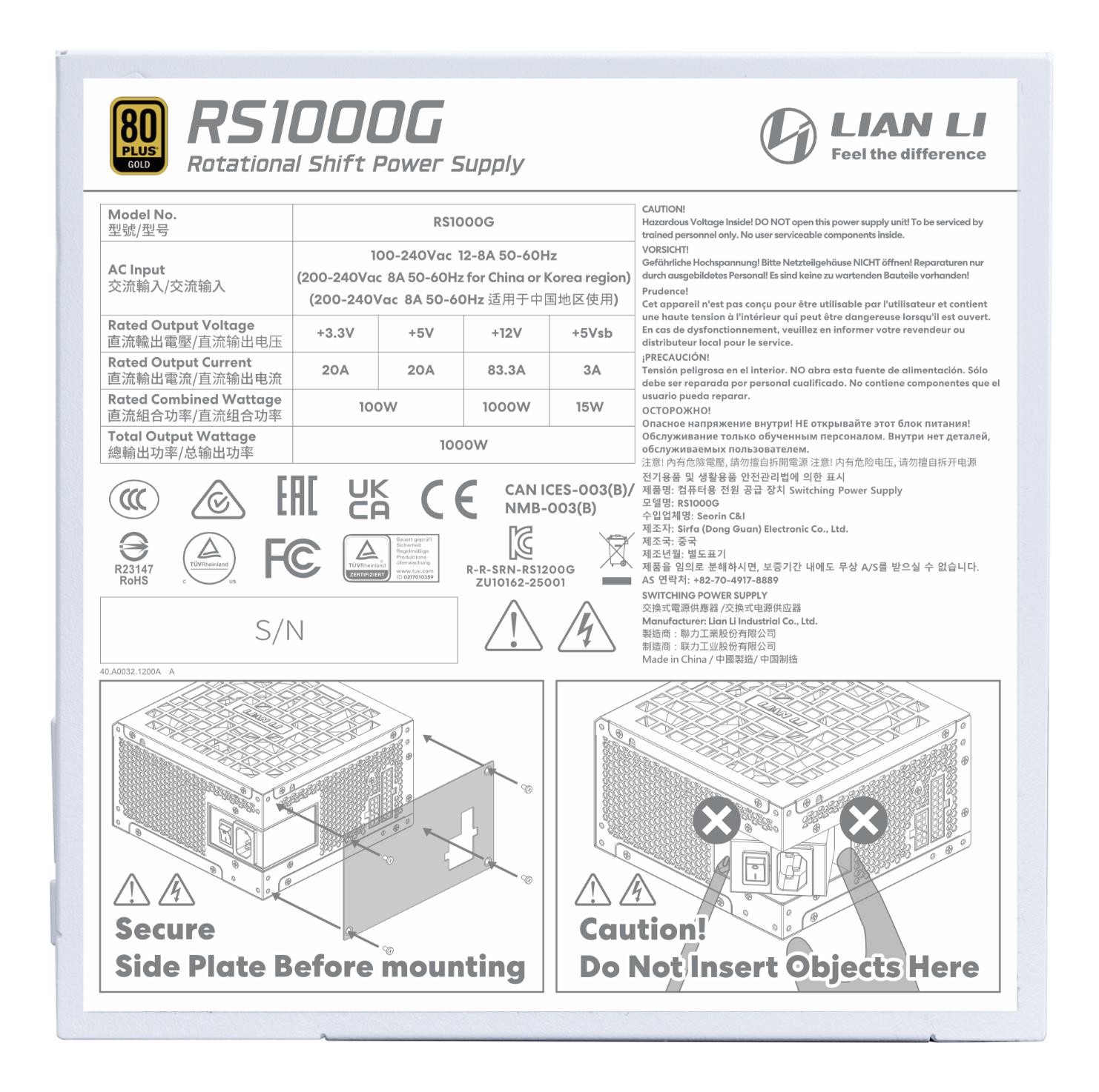 Power Supply LIAN LI ATX PC 100 - 240 V 1000 W G9P.RS1000G.W000.EU