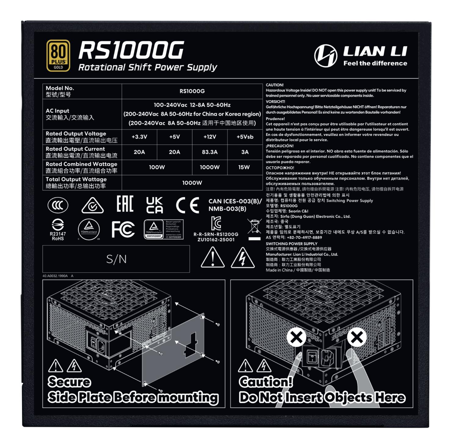 Power Supply LIAN LI EDGE Platinum 1000 ATX PC 100 - 240 V 1000 W G9P.RS1000G.B000.EU