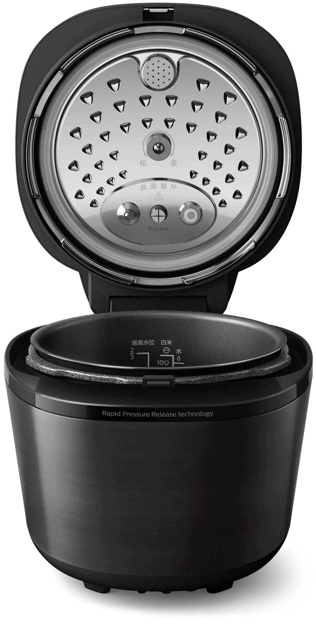 MULTICOOKER/HD2151/40 PHILIPS