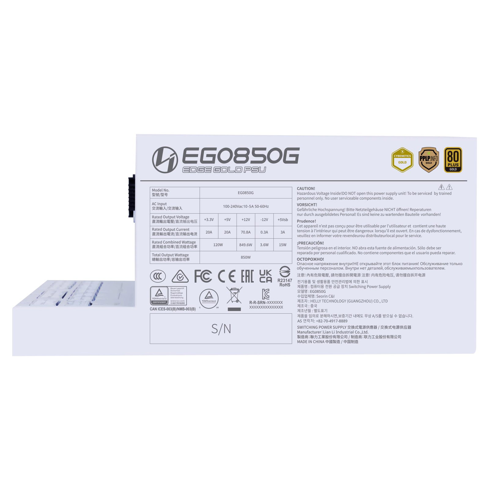 Power Supply LIAN LI EDGE GOLD 850 850 Watts Efficiency 80 PLUS GOLD PFC Active G9P.EG0850G.W000.EU