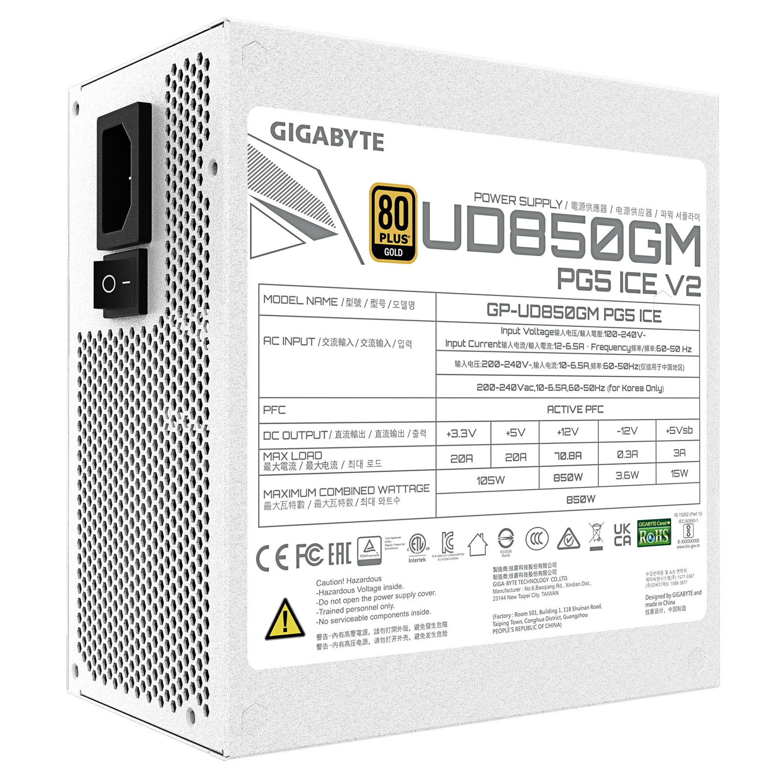 Power Supply GIGABYTE UD850GM PG5 ICE? ATX PC 100 - 240 V 850 W GP-UD850GMPG5ICE