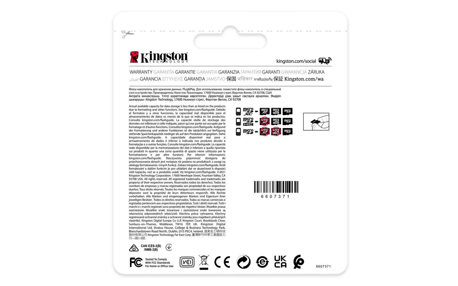 MEMORY MICRO SDHC 32GB UHS-I/W/A SDCIT2/32GB KINGSTON
