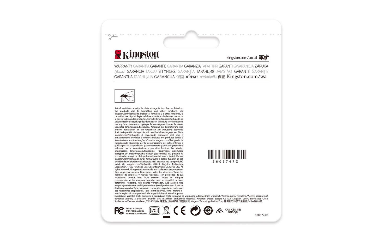MEMORY MICRO SDXC 128GB UHS-I/SDCE/128GB KINGSTON