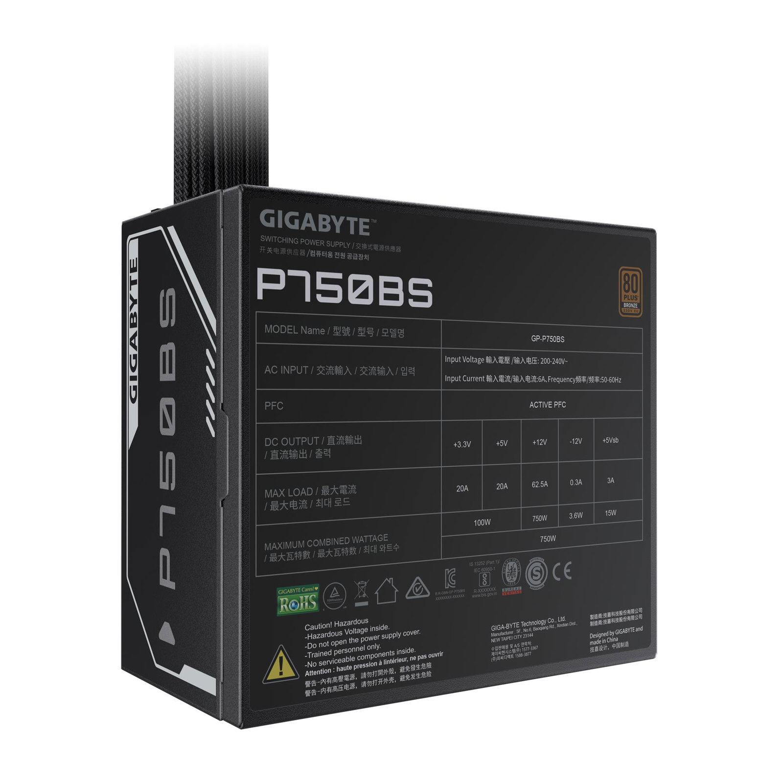 Power Supply GIGABYTE GP-P750BS 750 Watts Efficiency 80 PLUS BRONZE PFC Active MTBF 100000 hours GP-P750BS
