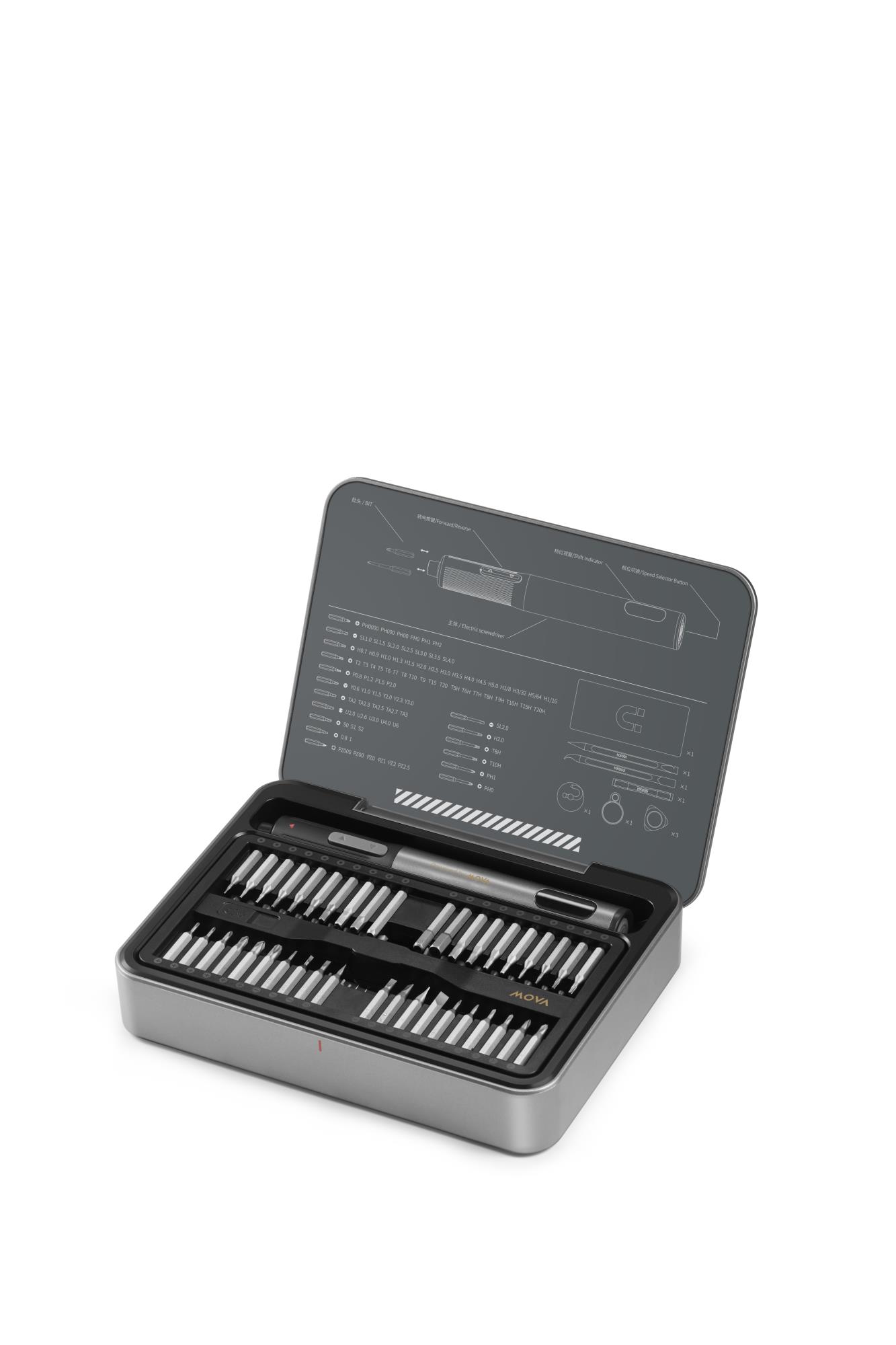 ELECTRIC PRECISION SCREWDRIVER/MSD002 MOVA