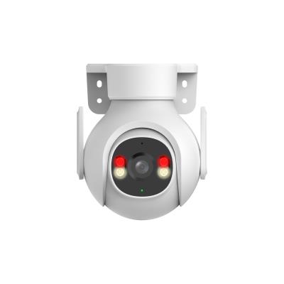 WRL CAMERA 5MP PT IR LED DOME/P5B-PV DAHUA