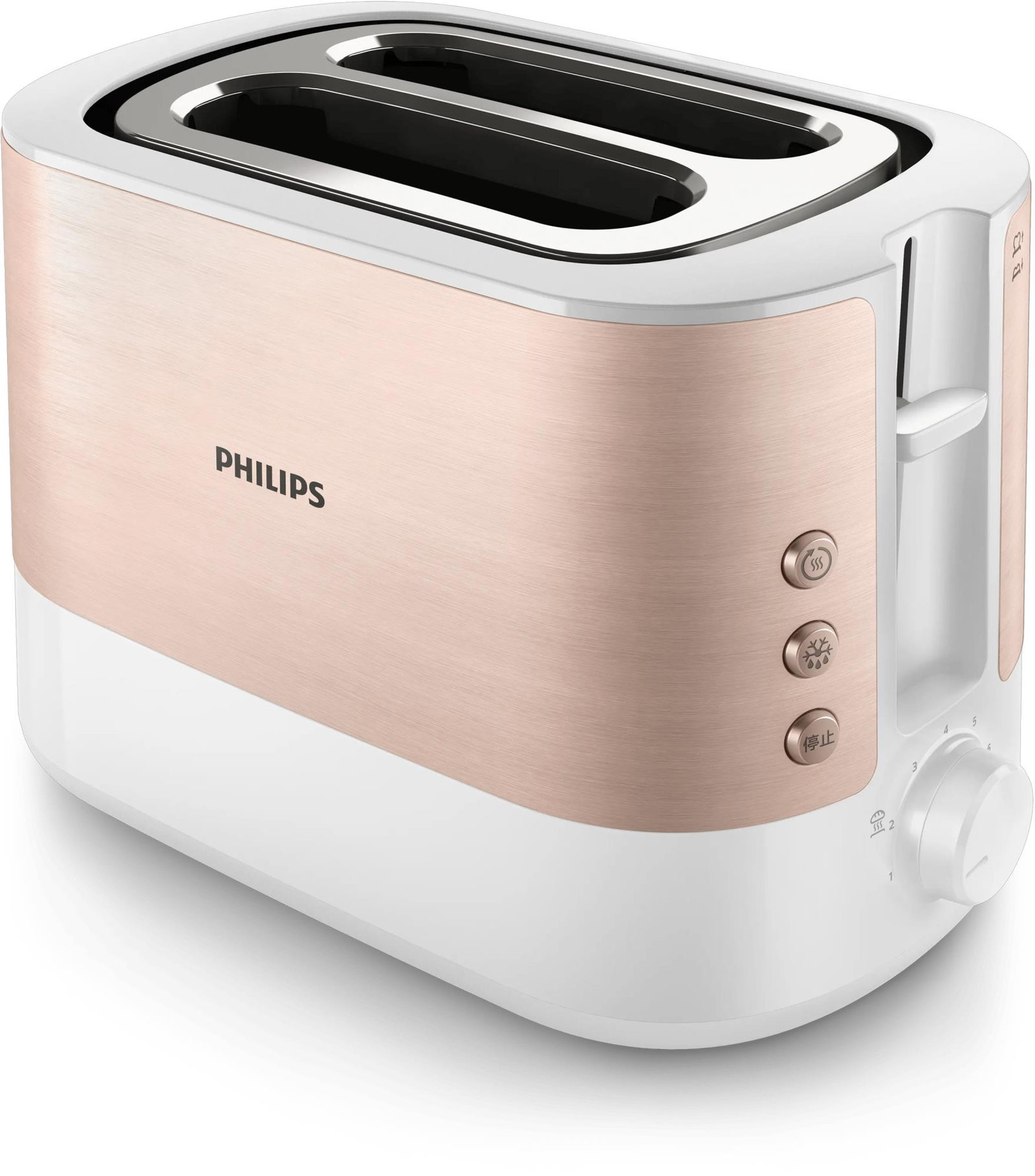 TOASTER/HD2638/11 PHILIPS