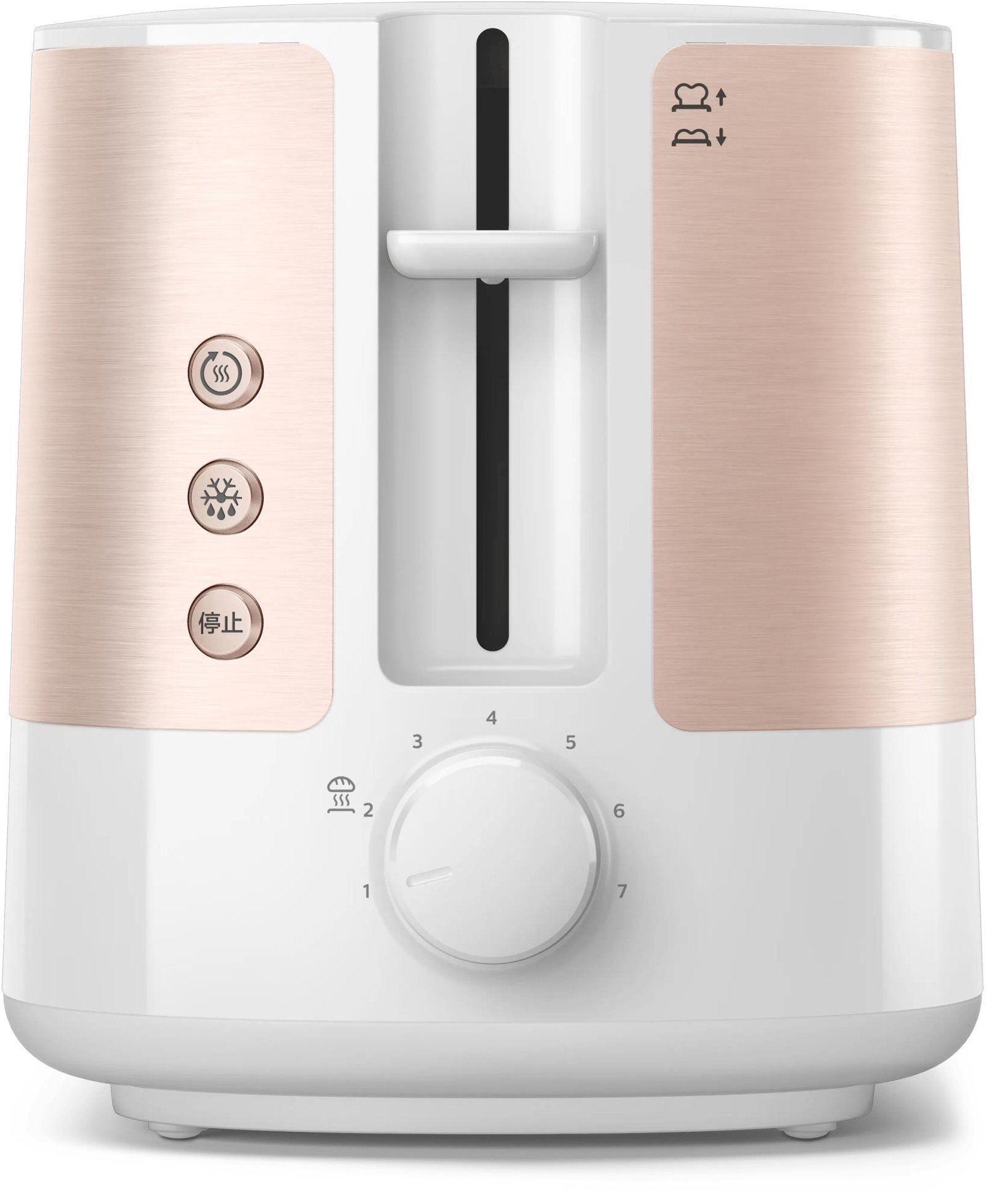 TOASTER/HD2638/11 PHILIPS