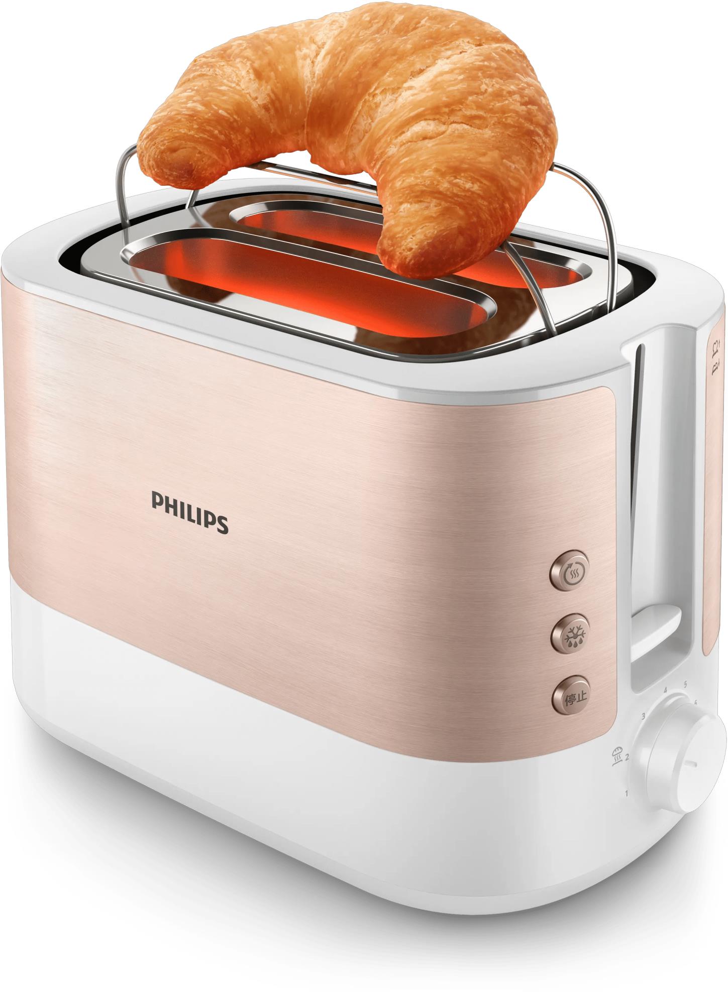 TOASTER/HD2638/11 PHILIPS