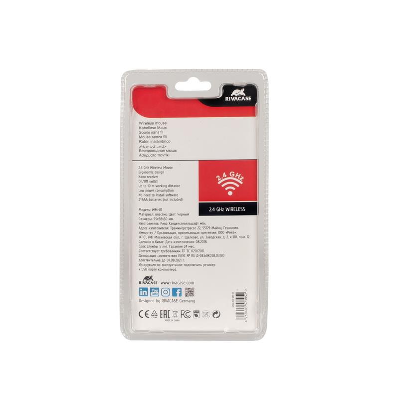 NB CASE REGENT 15.6 + MOUSE/8038 RIVACASE