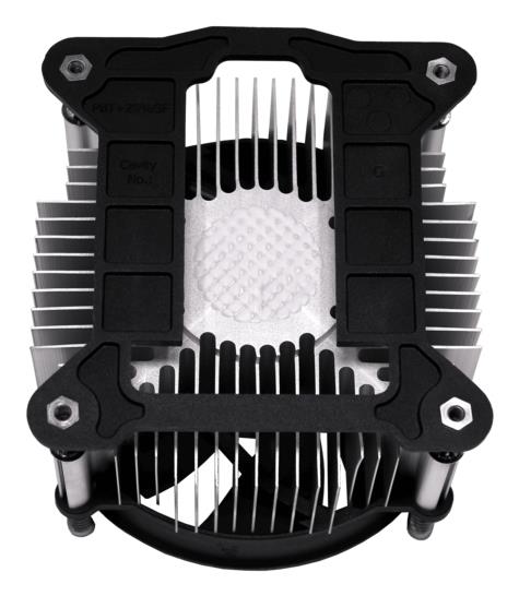 CPU COOLER MULTI SOCKET/XC332 XILENCE