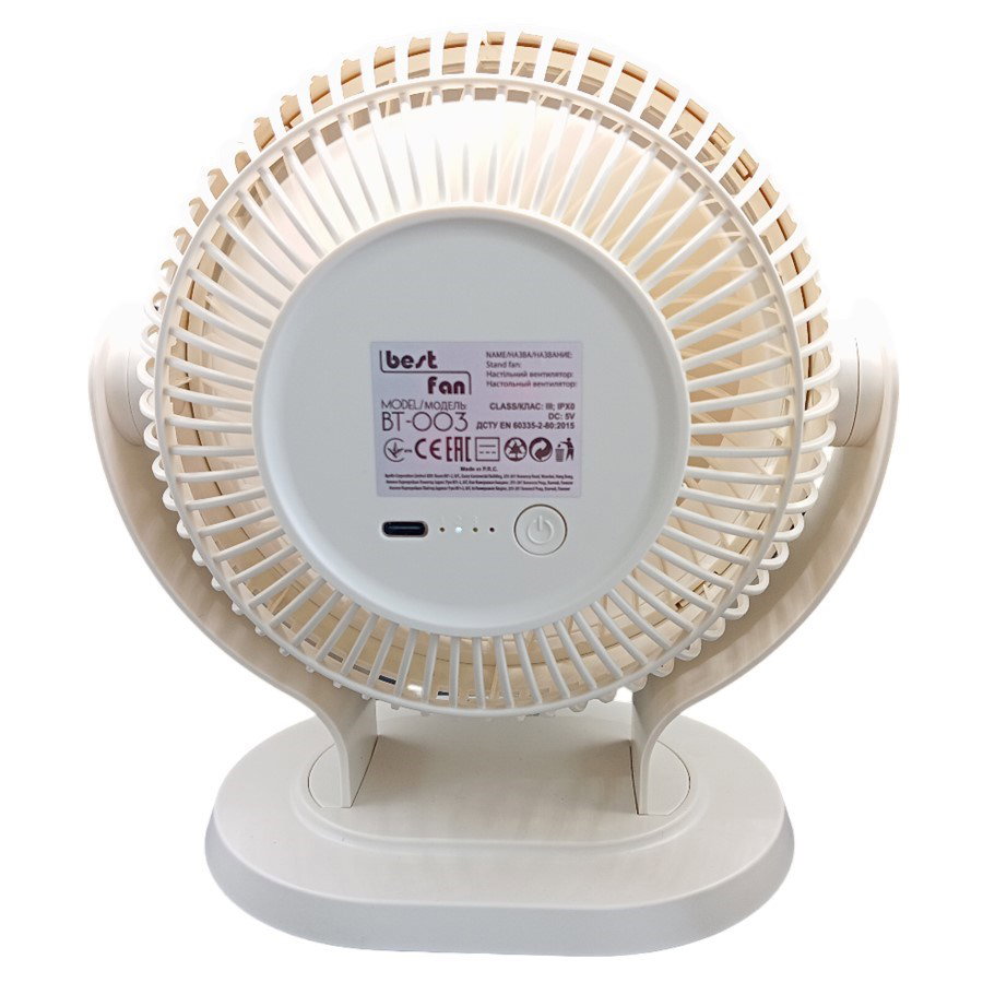 Best Fan BT-003 MAESTRO USB Desk Fan