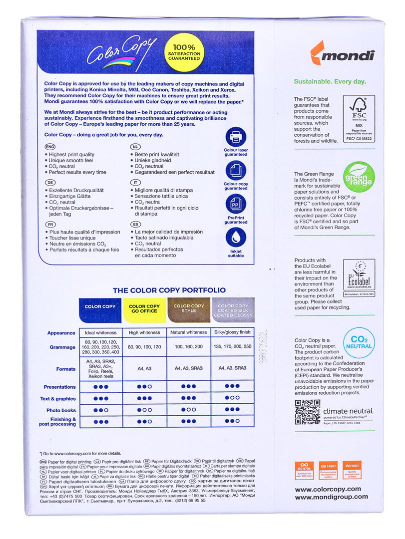 Paper copier office Mondi Color Copy 8687A20 (A4; 200g/m2; 250 sheets; white paper; satin)