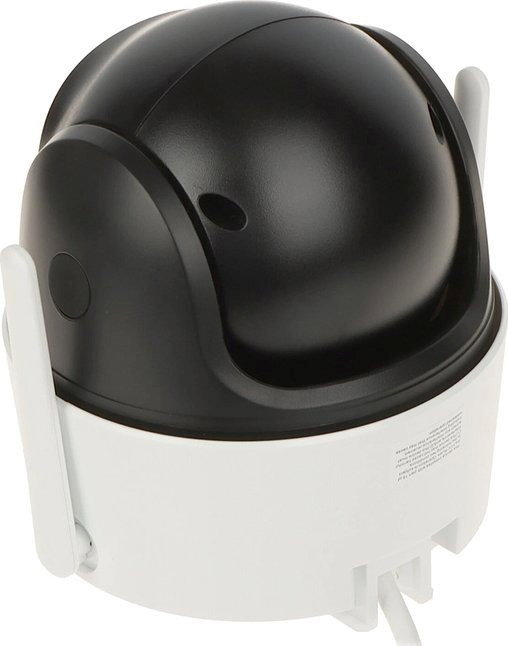 IP surveillance camera Imou Cruiser SE+ 3MP