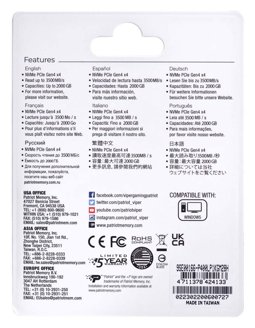 SSD Patriot Viper P400 Lite M.2 PCI-Ex4 NVMe 1000GB