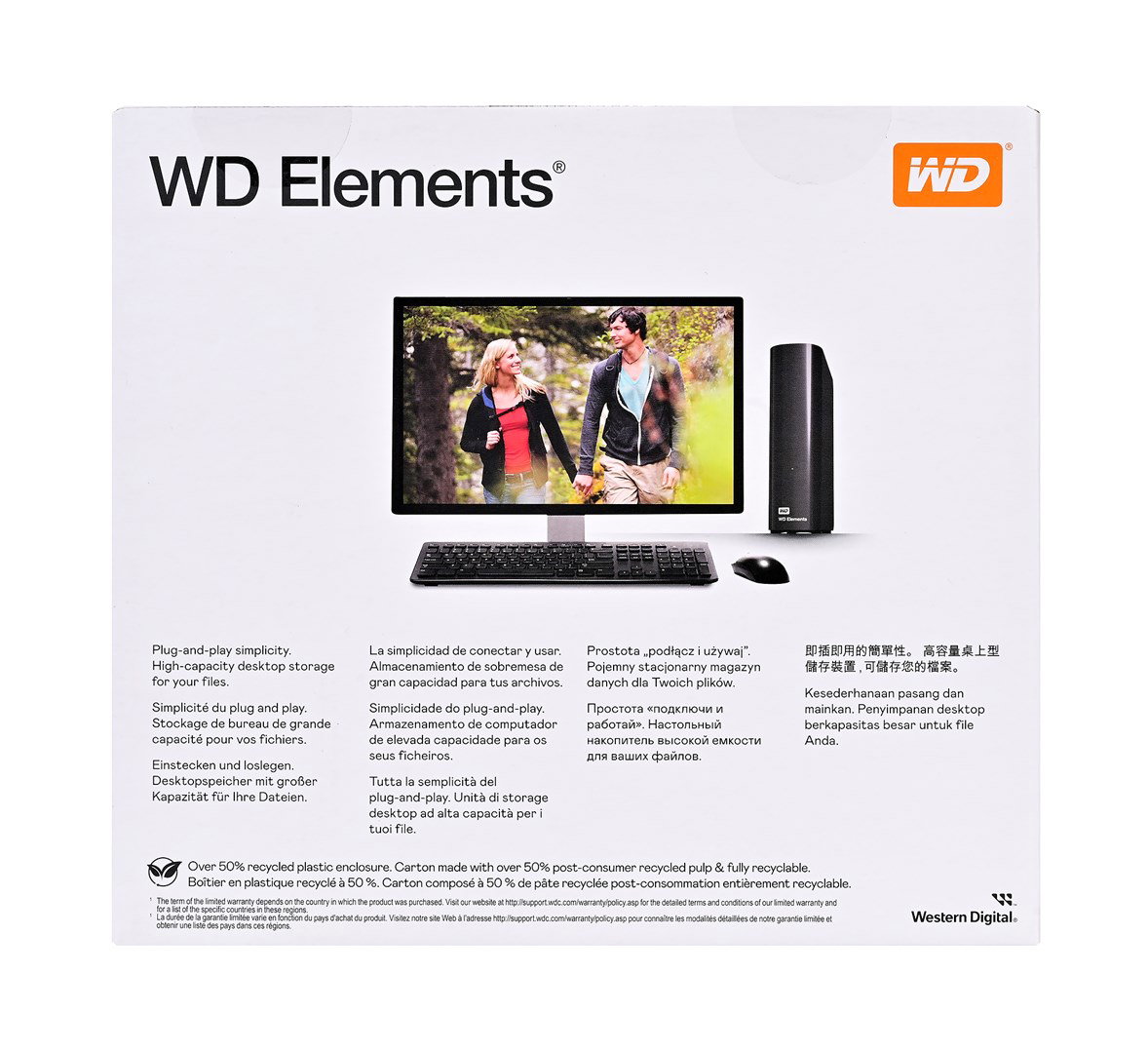Western Digital Elements WDBWLG0080HBK-EESN external hard drive 8 TB Micro-USB B 3.2 Gen 1 (3.1 Gen 1) Black