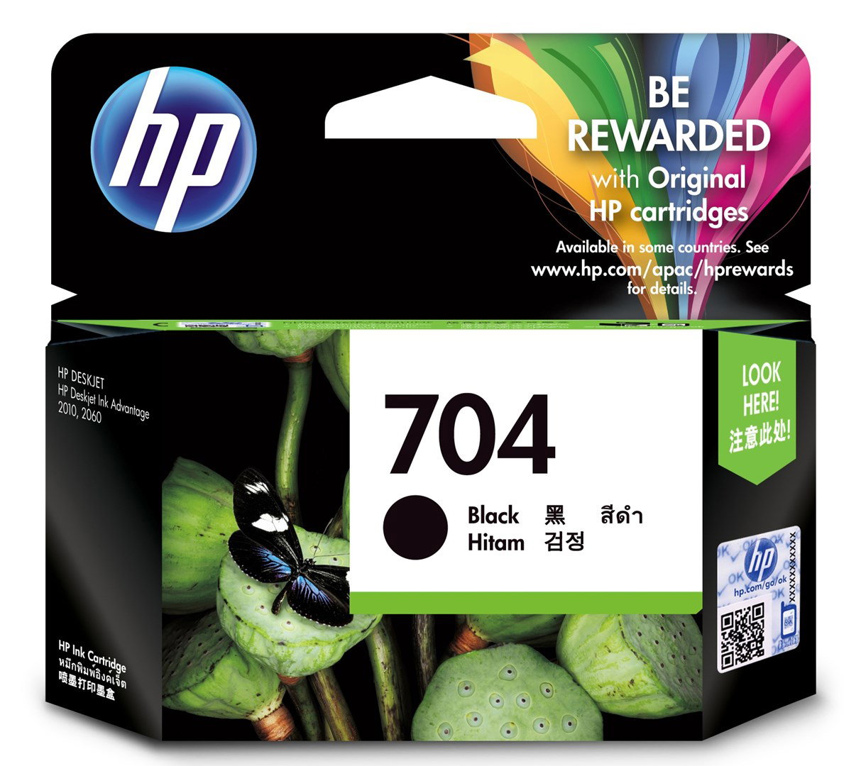 HP 704 Original Black 1 pc(s)
