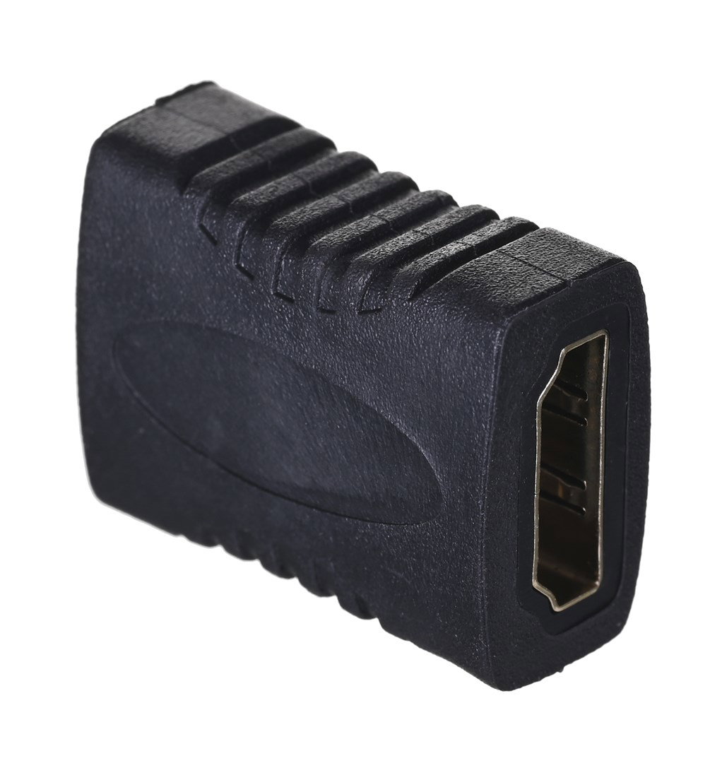 Lanberg AD-0018-BK cable gender changer HDMI Black
