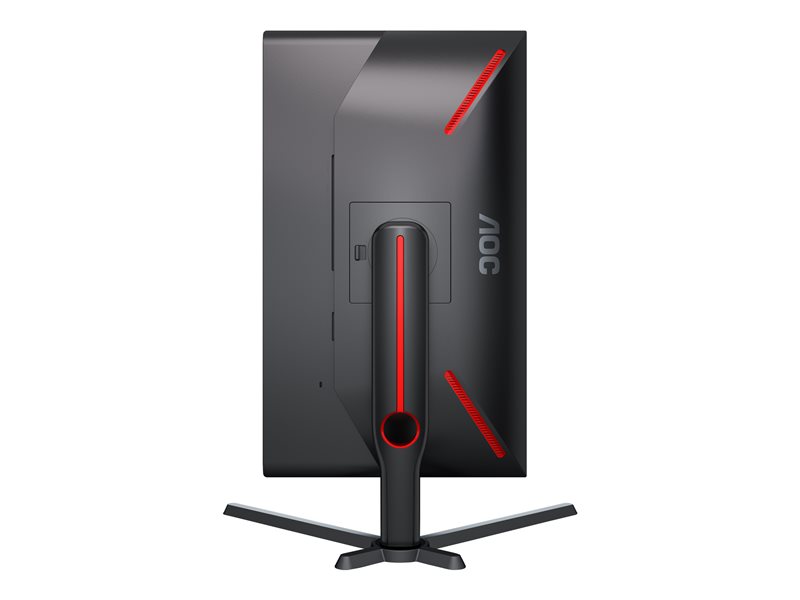 AOC 25G3ZM/BK 24.5inch 1920x1080 VA Flat HAS DP 2xHDMI Brightness 300cd/m2 AOC Gaming