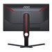 AOC 25G3ZM/BK 24.5inch 1920x1080 VA Flat HAS DP 2xHDMI Brightness 300cd/m2 AOC Gaming