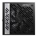 MSI MPG A1000G PCIE5 1000W PSU