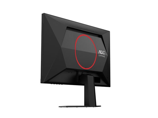 AOC Q24G4RE 23.8inch Fast IPS QHD 180Hz 300cd/m2 1ms HDMI2.0 DP1.4