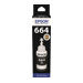 EPSON T6641 BLACK INK BOTTLE 70ML
