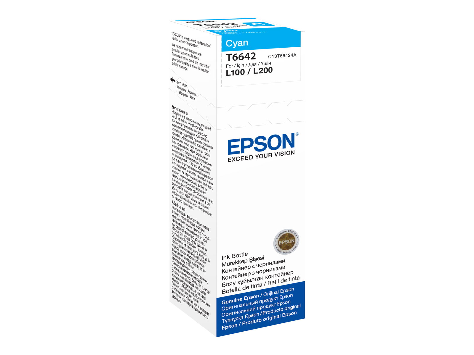 EPSON T6642 CYAN INK BOTTLE 70ML