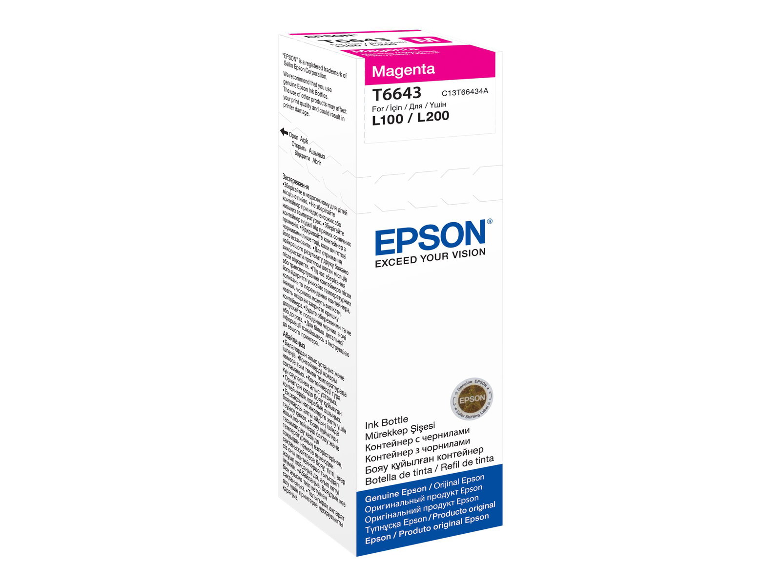 EPSON T6643 MAGENTA INK BOTTLE 70ML