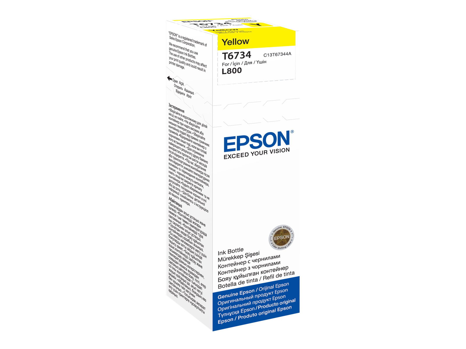 EPSON T6734 YELLOW INK BOTTLE 70ML