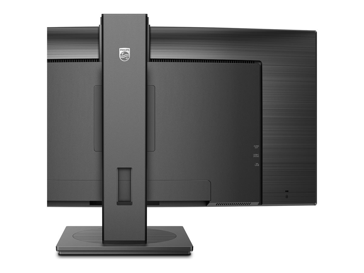 PHILIPS 34B1U5600CH/00 34inch LCD Monitor VGA HDMI DP