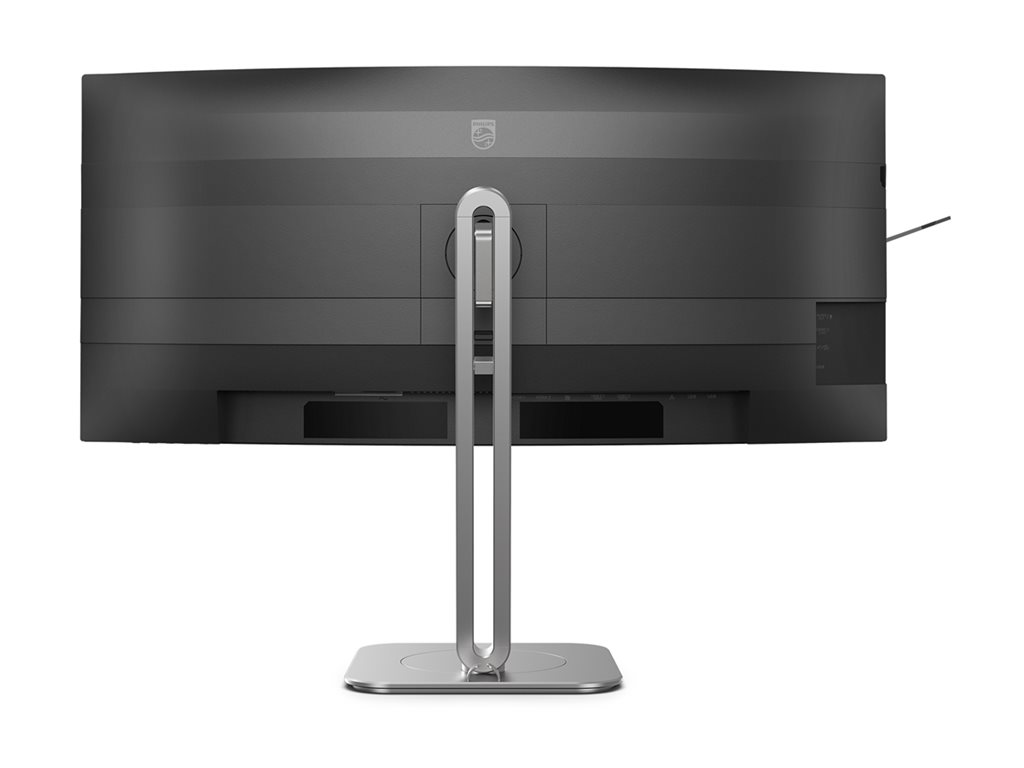 PHILIPS 34B2U5600C/00 34inch 3440x1440 120Hz VA CURVED H/A tbu MM ULTRAWIDE USB-C DOCKING DISPLAY RJ45 PD > 100 W USB HUB SPEAKERS