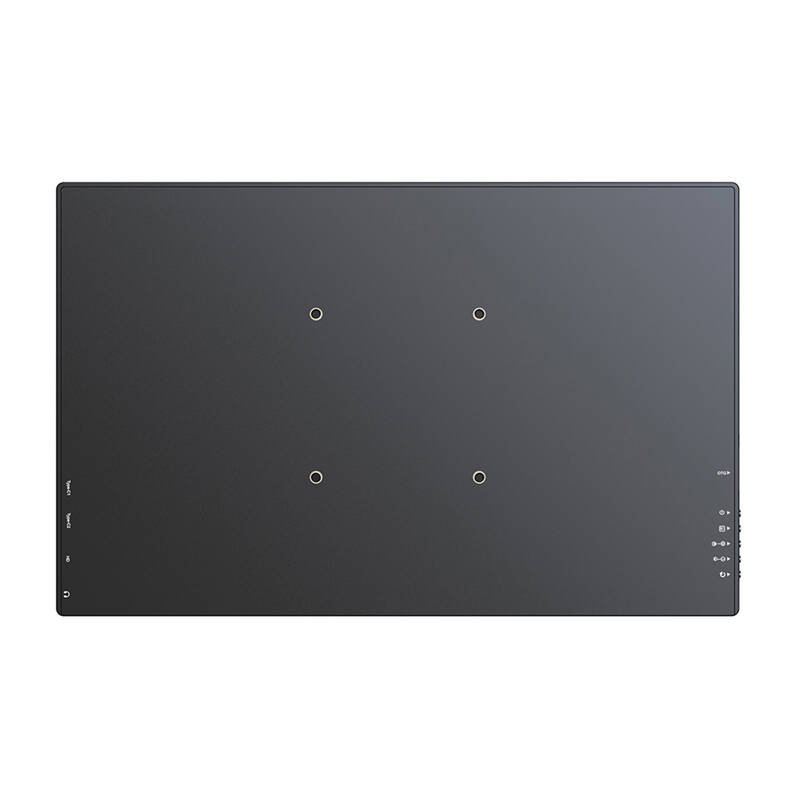 Uperfect Ubegin B5 15.6 1920x1080 60Hz Portable Monitor