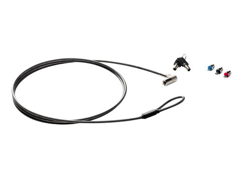 HP SURE KEY CABLE LOCK - F/ DEDICATED NOTEBOOK