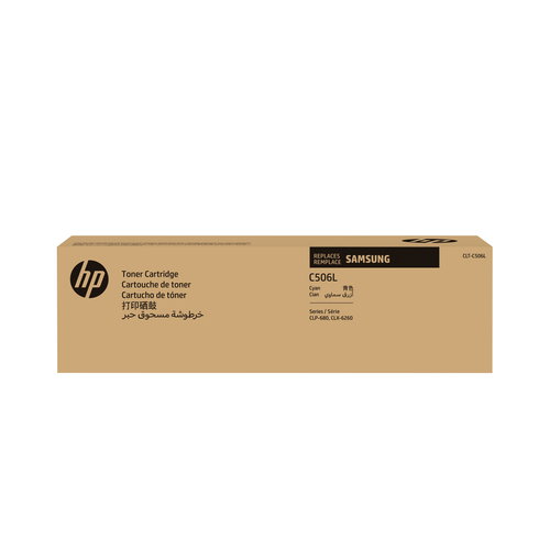 SA CLT-C506L H-YLD CYAN TONER - SAMSUNG