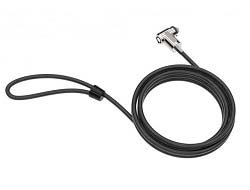 KEYED T-BAR CABLE LOCK - BLACK - .
