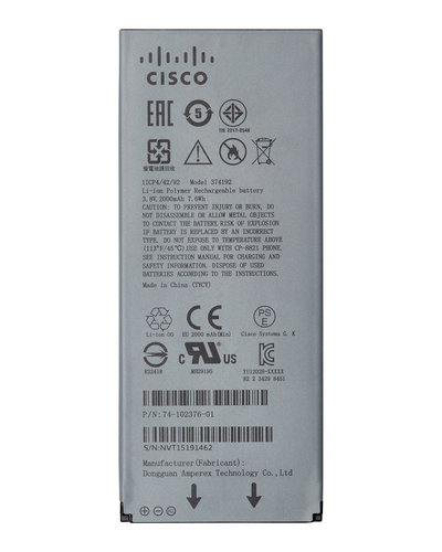 CISCO 8821 BATTERY EXTENDED - .