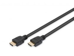 HDMIULTRA HIGHSPEEDCABLE 8K - .