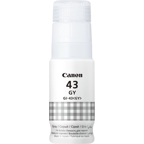 GI-43 GY EMB GREY INK BOTTLE - .