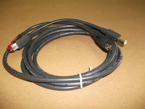 EPSON PUSB Y CABLE: PWR-USB TO - USBB 3PPP CABLE 3.0M BLACK