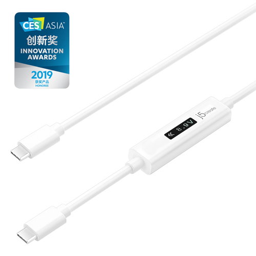 USB-C DYNAMIC POWER METER - CHARGING CABLE TO USB-C
