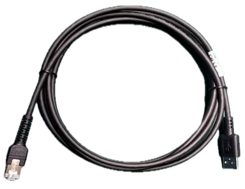 DS55 USB CABLE 7FT. -