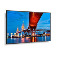 M651-2 65IN UHD 500CD/QM - LED 24/7 SDM CM