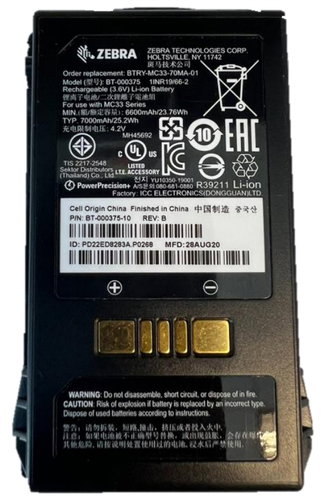 BATTERY PACK LITHIUM ION PP+ - MC3XXX SERIES EXTENDED CAPACITY