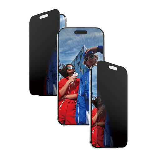 2-WAY PRIVACY SCREEN PROTECTOR - ULTRA-WIDE FIT W. EASYALIGNER