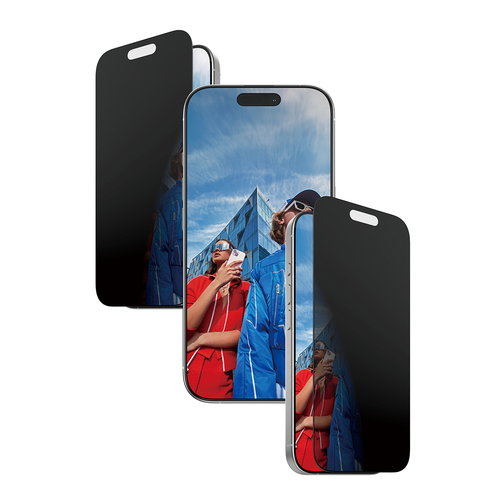 2-WAY PRIVACY SCREEN PROTECTOR - IPHONE 16 PRO ULTRA-WIDE FIT W.